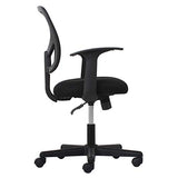 OFM ESS Collection Mesh Back Office Chair, in Black (ESS-3001)